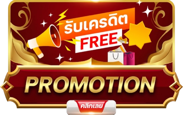 Surebet789 สล็อตเว็บตรง ไม่ผ่านเอเย่นต์ อันดับ1 มาแรง แจกหนัก แจกจริง