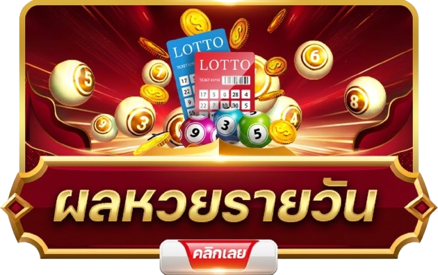 Surebet789 สล็อตเว็บตรง ไม่ผ่านเอเย่นต์ อันดับ1 มาแรง แจกหนัก แจกจริง