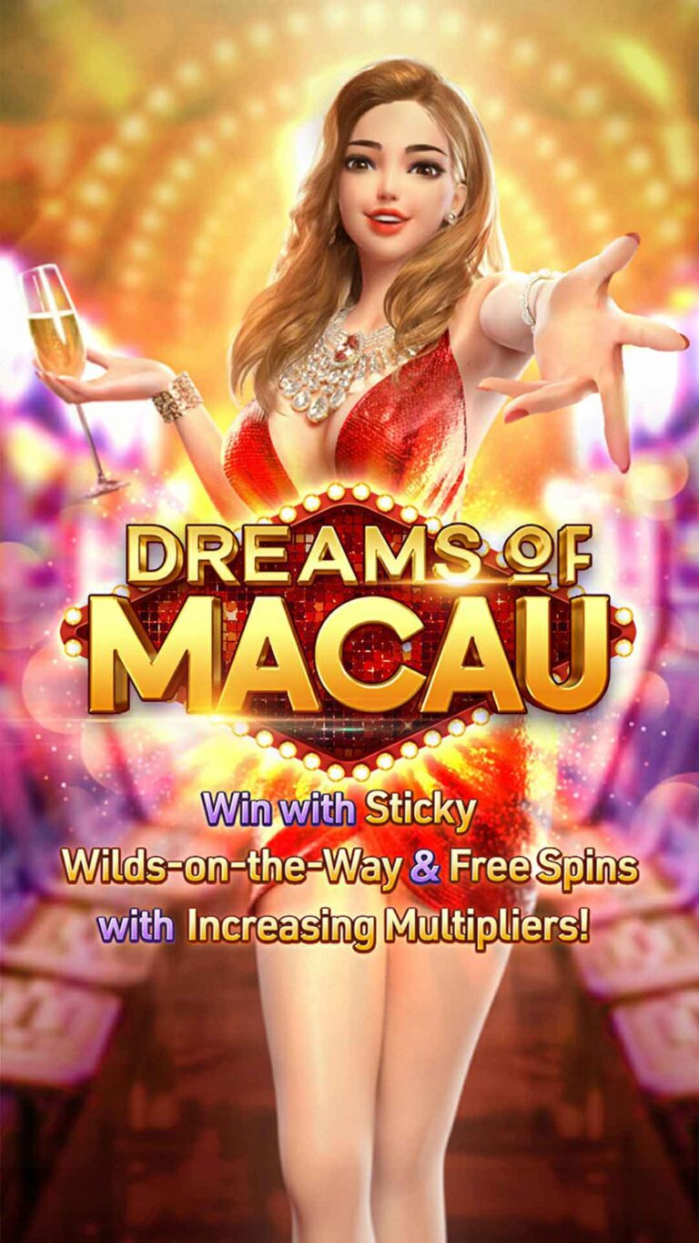 cbh8ksmqoocavcfvudl0_dream-of-macau_splash_en